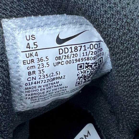 Nike x Kim Jones AirMax 95 sneakers sz 4.5 youth - Picture 9 of 9